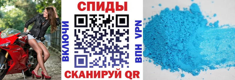 Купить закладки  Шумиха  Amphetamine 98% 