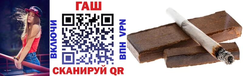 Купить где  Шумиха  ГАШ Ice-O-Lator 