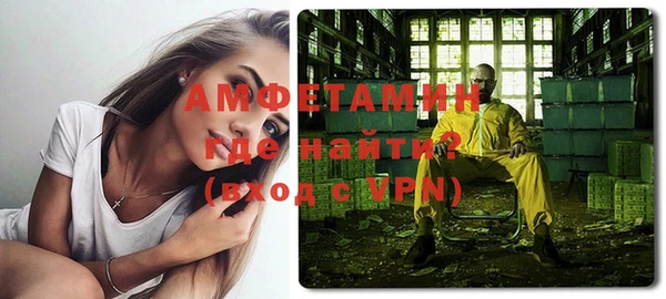 бутик Семикаракорск