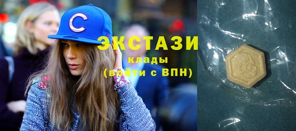 меф Семёнов