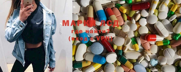 бутик Семикаракорск